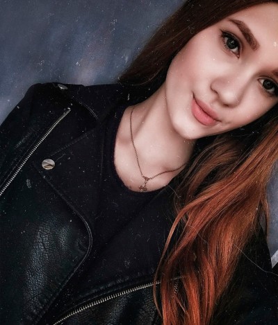 Лана, Г. Нижнекамск