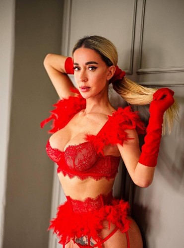 Ася, Г. Нижнекамск