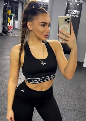 Дана, Г. Нижнекамск